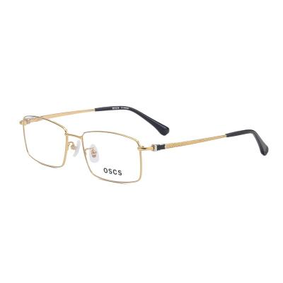 China Small Style Prescription Exposure Skin Net Red Thin Ladies Rectangular Frames Men's Rectangular Glasses for sale