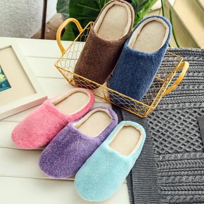 China CUSHIONING Japanese Style Slippers Plain Women's Non Slip Indoor Winter Warm Memory Foam Fluffy Soft Home Slippers For Ladies for sale