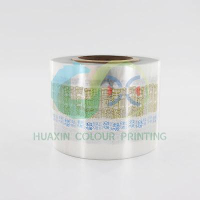 China Waterproof Lables Customized Packaging For Water Bottle Bottle Transparent Adhesive Sticker Waterproof Sticker for sale