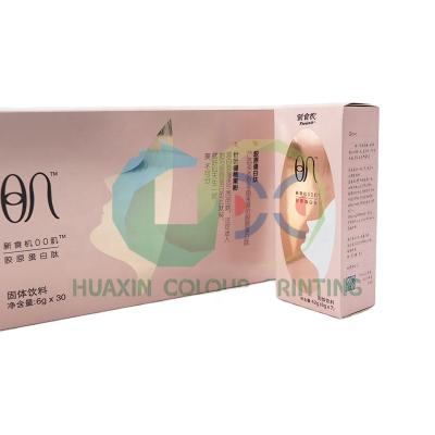 China Biodegradable Cosmetic Golden Foiling Paper Box Printing Service Cardboard Custom Custom Boxes Packaging With Logo for sale