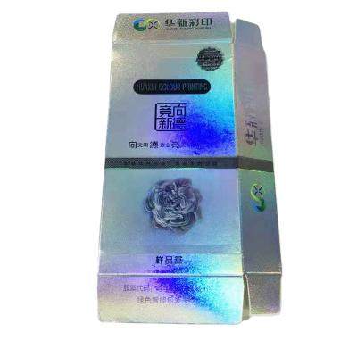 China Biodegradable Coated Aluminum Silver Paper Card Box With Cat Eye Technology Printing Service for sale