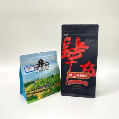 China ANTISTATIC Coffee Bag Composite Materials Bag Zipper Bag for sale