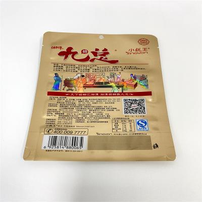 China Barrier Laminated Plastic Customizable Zipper Bags Holographic Mylar Foiling Bag for sale