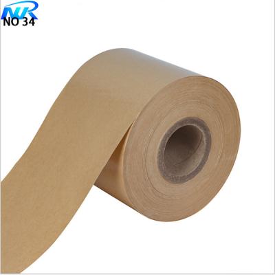 China PE Laminated Paper Bag Manufacturing For Cup Paper Cup Rolls for sale