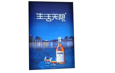 China HD Slim LED Light Box Advertising For Hotel Decorative Light Box for sale