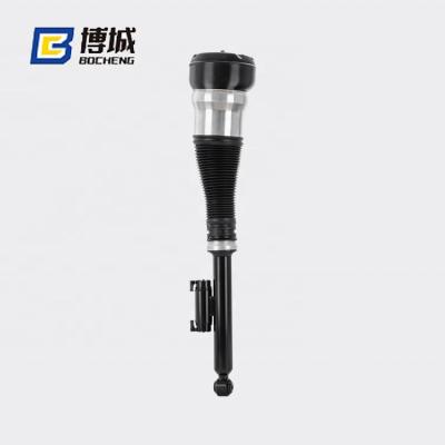 China Rear Rubber + Steel + Aluminum Air Suspension Shock For Benz W222 A2223202513 A2223202613 A2223204500 A2223204600 A2223205213 A2223205313 A2223207313 for sale