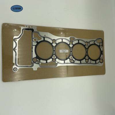 China LIUFAN Asbestos Metal Material Cylinder Gasket/Metal Head 11044-4M500 Fit For QG15DE Full Gasket Kit for sale