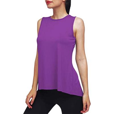 China High Quality Popular Womens Sports Yoga Trainer Warm Product Oversized Breathable Vest for sale