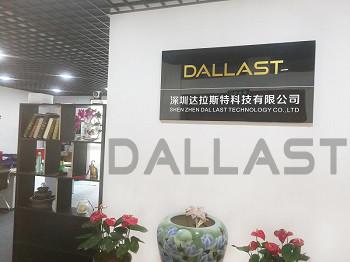 Verifizierter China-Lieferant - Shenzhen Dallast Technology Co., Ltd.