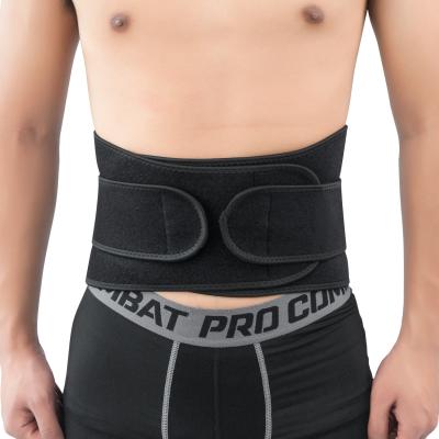 China Adjustable Waist Body Back Support Slim Breathable Trimmer Waist Slimming Brace Black Elastic Lumbar Belt for sale