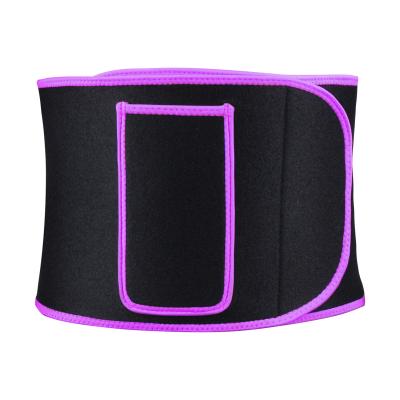 China WS001 Slim Body Support Back New Design Slimming Belt Support Body Trimmer Belt Neoprene Waist Trainer for sale