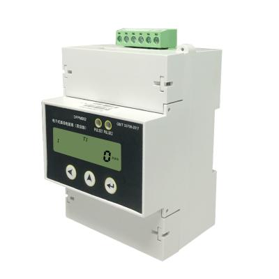 China Energy Power Meter Small Smart RS485 Modbus Data Logger Charging Pile 50imp/KWh for sale