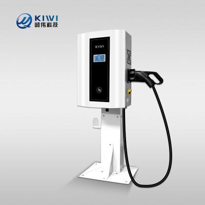 中国 30kW DC EV 充電器 車 自宅充電点から公共充電所へ 販売のため