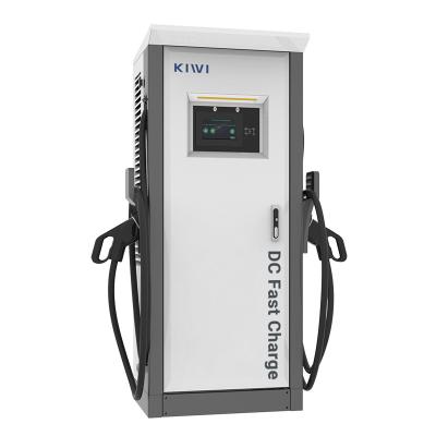 China 60KW Floor-standing Level 3 CCS Type 1 Chademo EV Fast Chargers for Fast and Charging for sale