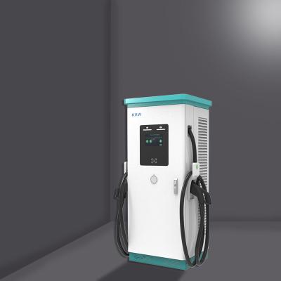 China 180KW 240kw Fast Charger Stations Charger DC EV Charger for Widely Used Hongqi E-HS9 for sale