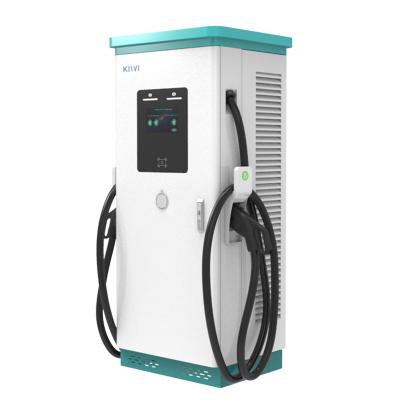 China AC Leckage RCD B 240kw OCCP1.6 DC CCS CE OEM DC Schnellladestation für Elektrofahrzeuge zu verkaufen