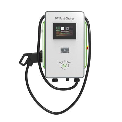 China 30kW 40kW DC Fast Charging Station for Electric Vehicles 30mA Leakage Protection for sale