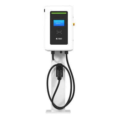 Cina CCS Chademo GB/T 20kW 30kW 40kW 130A Stazione di ricarica veloce EV a corrente continua montata a parete La frequenza della rete 50Hz /60Hz in vendita