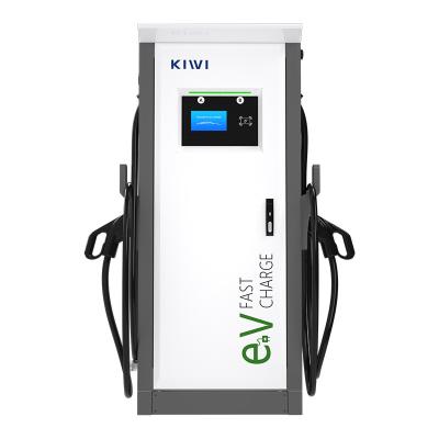 China 60kW~150kW DC EV Charger Pile Double Charging Gun Floor Mounted DC Fast Electric Car Charging Station for sale