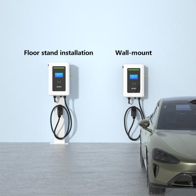 China DC Fast EV Charger Elektrisch voertuiglader 20kW 30kW 40kW Autoladenstation Te koop