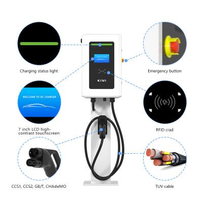 중국 새로운 에너지 직접 공급 빠른 20kW 30kW 40kW DC 단일 총 EV DC 빠른 EV 충전 역 30kw 차량 충전 스파일 판매용