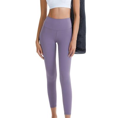 China Sweat-Wicking sports yoga pants gym wear yogawear women's sportswear yogawear women's yoga suit sportswear gym wear yogawear women's sportswear activewear women's yoga wear gymnasium for sale