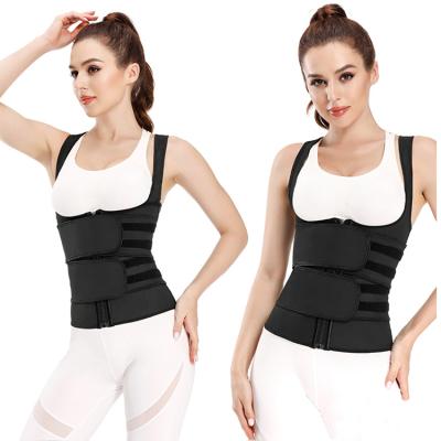 China Custom Label Seamless Latex Double Ties Belt Zipper BoneTummy Steel Abdominal Control Fat Trainer Corset for sale