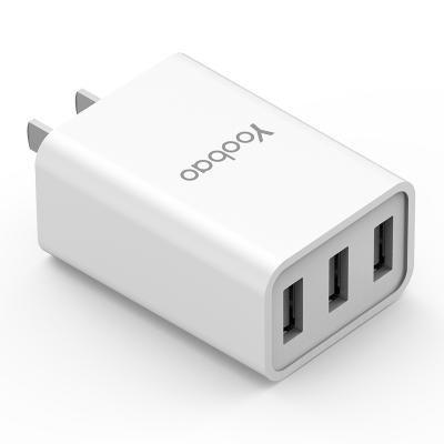 China Lastest Convenient Design Three USB Ports Wall Charger For Traveling for sale