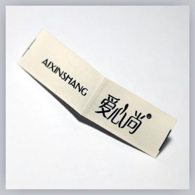 China Sustainable Garment Woven Label Women's Collar Label High Density Woven Label for sale