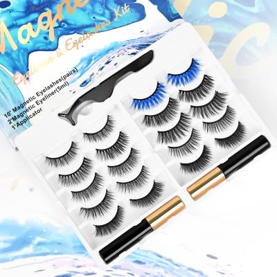 China Skyey Long Care Natural 10 Pairs 3D Mink Eyelashes Magnetic Kit Private Label Eyelashes Magnetic And Eyelashes for sale