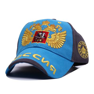 China OEM LOGO Russian Baseball Cap Hip-Hop Hat Embroidery 6 Panel COMMON Baseball Cap for sale