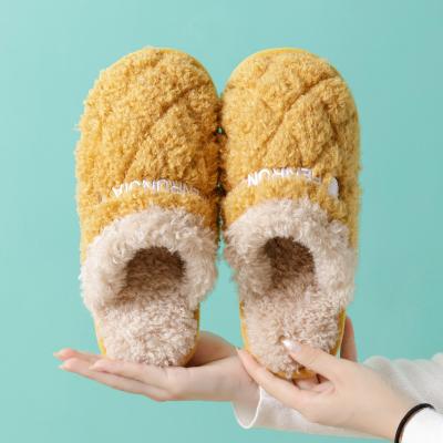 China Wholesale high quality fashion trend simple faux fur slipped winter home flat unisex slippers for women slipper for sale