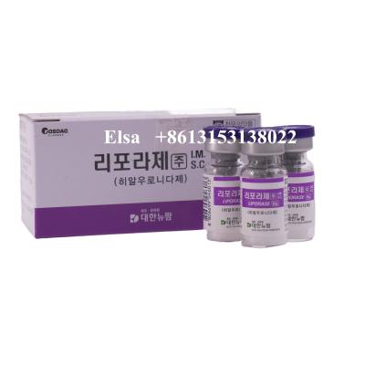 China Korean Liporase Dermal Filler Remove Hyaluronidase Solution​ en venta