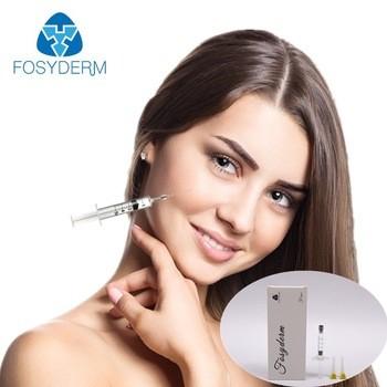 China Cross Linked Hyaluronic Acid Wrinkle Fillers , Dermal Skin Fillers For Wrinkles for sale