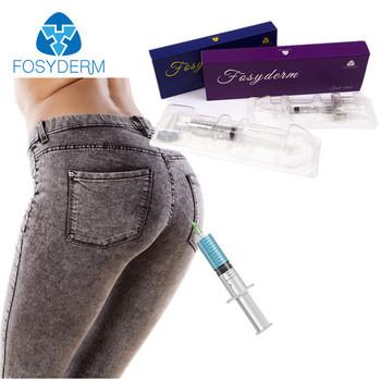 Chine Remplisseurs cutanés d'acide hyaluronique profond d'injection pour l'amélioration 20ml de fesses à vendre