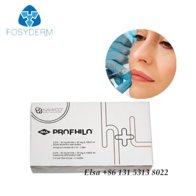 China Profhilo H L Skin Booster Hyaluronic Acid Injectable For Face Augmentation And Wrinkle Reduction for sale
