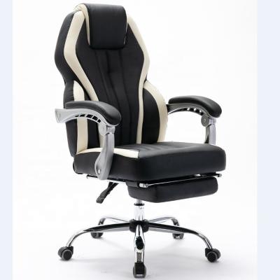 China Height Adjustable Comfortable Swivel (Height)Maochang Napping Office Chair With Footrest for sale