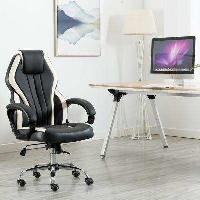 China M&C Hot Selling Patent Style High Back Swivel Adjustable Modern PU Leather Unique Computer Chair (Height) for sale