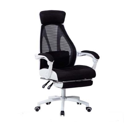 China Reclining Sleep Office Chair (Height) New Adjustable Modern M&C Mesh With Foldable Footrest for sale