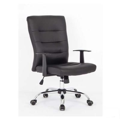 China Maochang Single (Height) Adjustable Korean Style Computer Chair With Fixed Armrest for sale