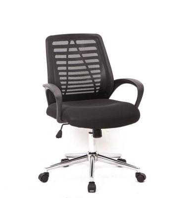 China (Size) M&C good quality adjustable steel mesh computer desk chair with nylon chair frames for sale