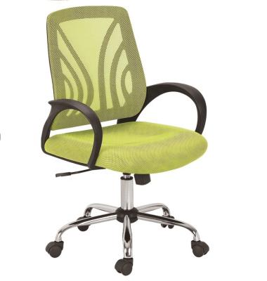 China Executive Ergonomic Office Chair (Height) Full Low Adjustable Japanese Modern M&C Mesh for sale