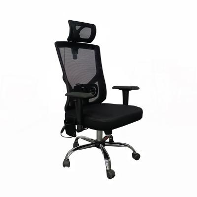 China (Size) Maochang 2021 New Design Windy Adjustable Mesh Office Chair With USB Fan for sale