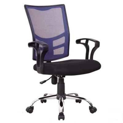 China M&C Adjustable Swivel Lift Mid-Back Blue (Height) & Black Contemporary Mesh Operators Chair for sale