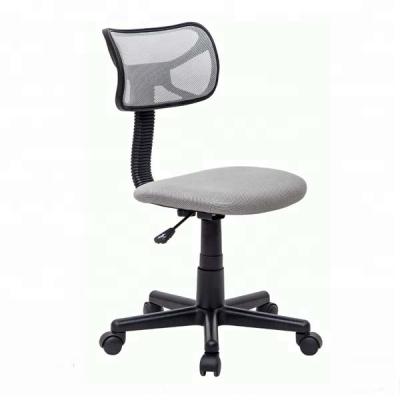 China M&C Black Low Back Armless Computer Mesh Office Chair (Height) Adjustable for sale