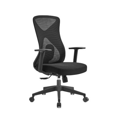 China (Size) Modern Design Chair Reclining Swivel Desk Chair Adjustable Comfortable Computer Mesh Adjustable Ergonomic Chairs for sale