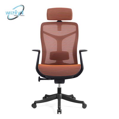 China (Size)Adjustable Luxury Ergonomic Boss Office Chair Mesh Computer Chair High Back Swivel Office Desk Chair for sale