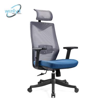 China (Size)Comfortable Commercial Chair Adjustable Mesh Waiting Visitor Office Chair Ergonomic Adjustable Swivel Executive Office Chair for sale