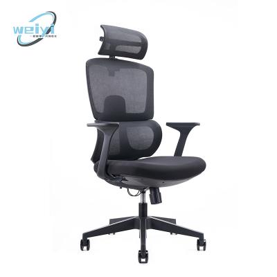 China (Height) High Back Adjustable Mesh Computer Ergonomic Executive Office Chair Swivel Manager Mesh Office Chairs for sale