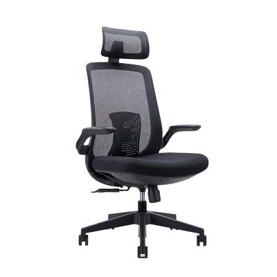 China (Height) High Mesh Computer Chair Office Furniture Home Office Comfortable Adjustable Back Recliner Chair for sale